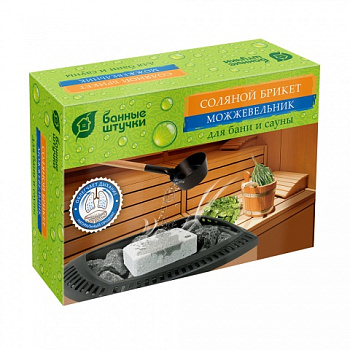 картинка Соляной брикет с травами Можжевельник 1300г для бани и сауны Банные штучки от магазина Румлес